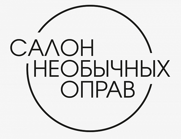 Подарочный сертификат