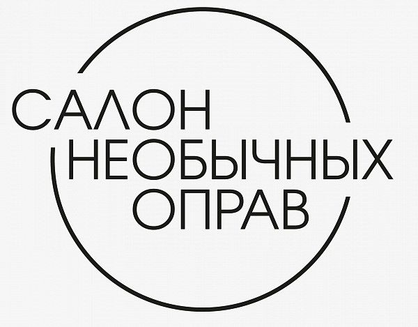 Подарочный сертификат