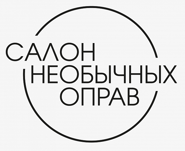 Подарочный сертификат