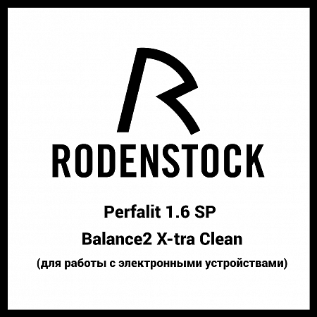 Линза очковая Rodenstock Perfalit 1.6 SP Balance2 X-tra Clean