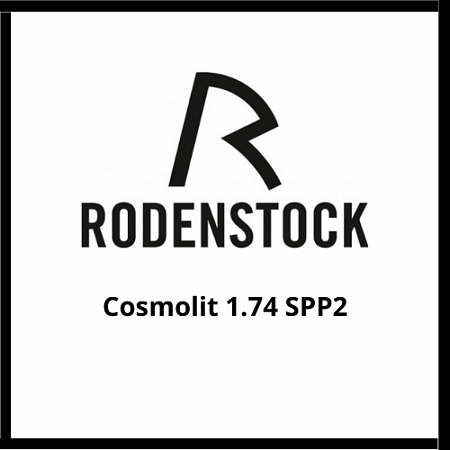 Линза очковая Rodenstock Cosmolit 1.74 SPP2