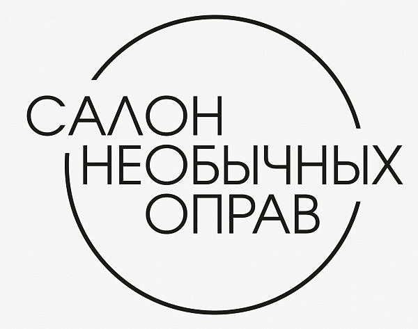 Подарочный сертификат