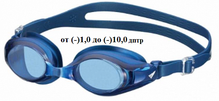 Очки для плавания / бассейна View 2с диоптриями от -1,0 до -10,0