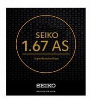Линза очковая Seiko 1.67 AS SRC