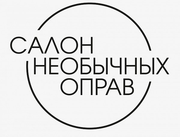 Подарочный сертификат