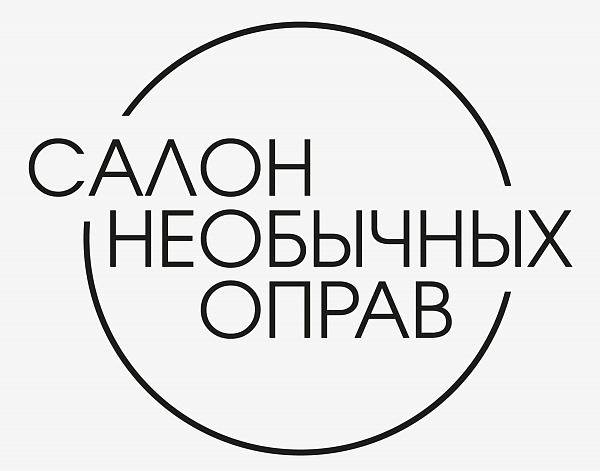 Подарочный сертификат