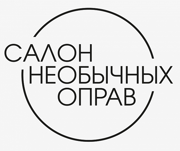 Подарочный сертификат