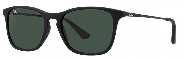 Солнцезащитные очки Ray Ban 9061 7005/71 детские Солнцезащитные очки Ray Ban 9061 7005/71 детские